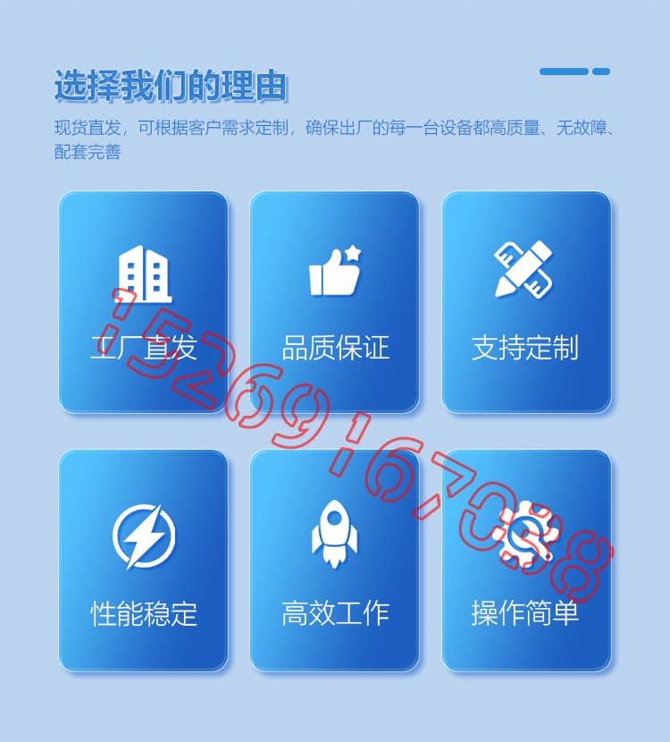 JX-H-T50液壓聚脲噴涂機(jī)設(shè)備詳情介紹圖片2