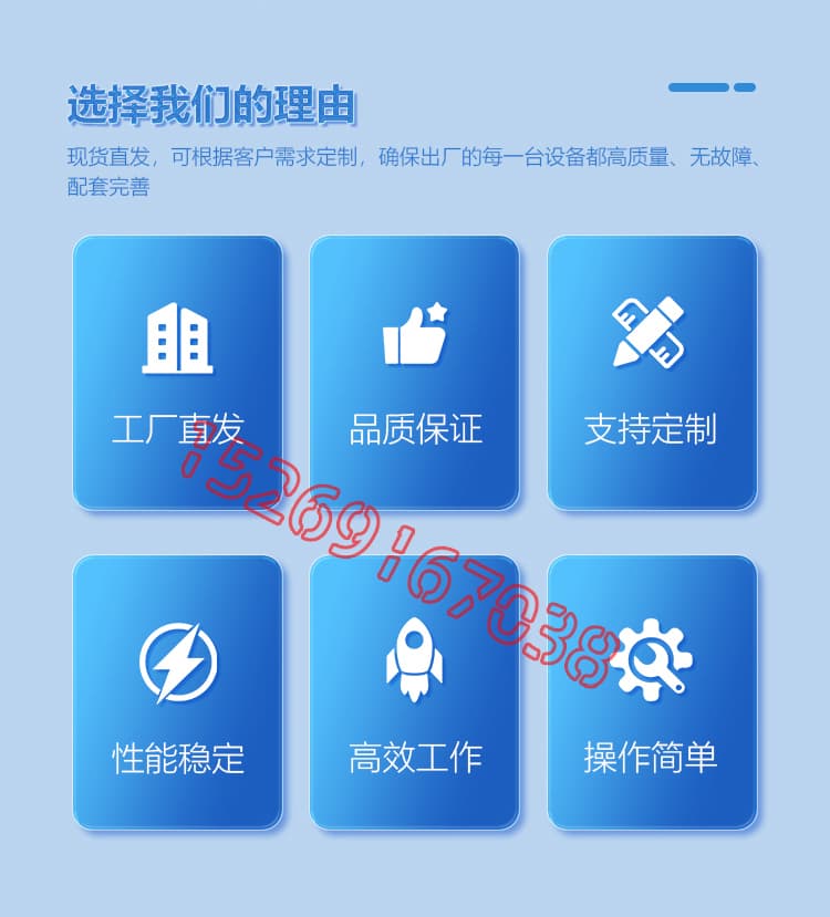JX-H-T40D液壓聚氨酯發(fā)泡機(jī)設(shè)備詳情介紹圖片2