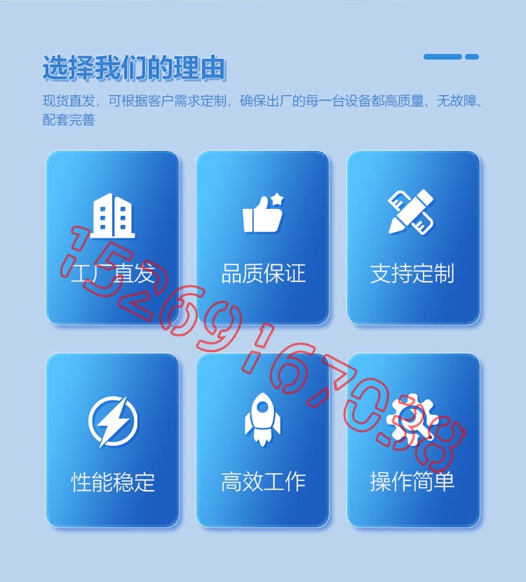 JX-H-T40液壓聚脲噴涂機設(shè)備詳情介紹圖片2