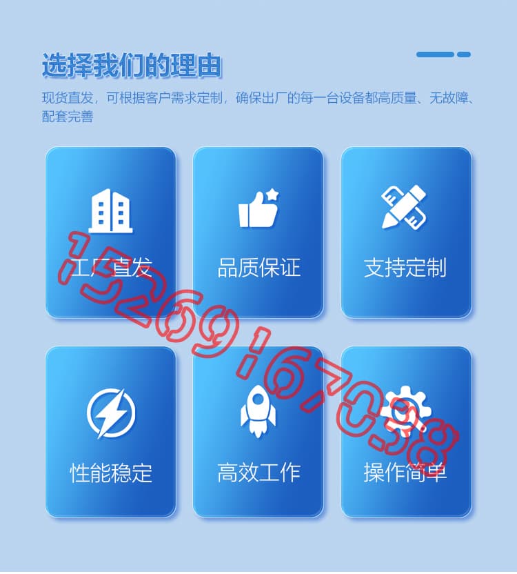 JX-Q30氣動(dòng)聚脲噴涂機(jī)2