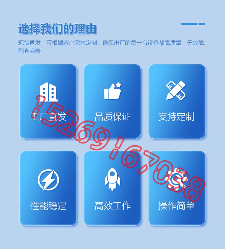 JX-IIIH氣動聚氨酯噴涂機(jī)詳情圖2