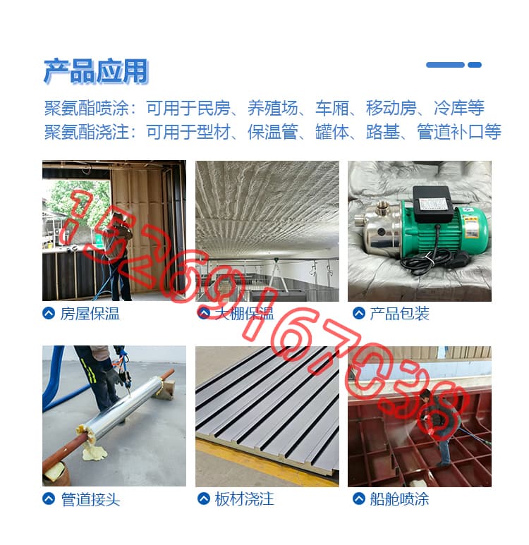 JX-IIIH氣動聚氨酯噴涂機(jī)詳情圖7